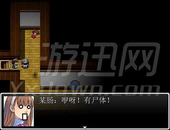 粑宝村的阴谋截图7