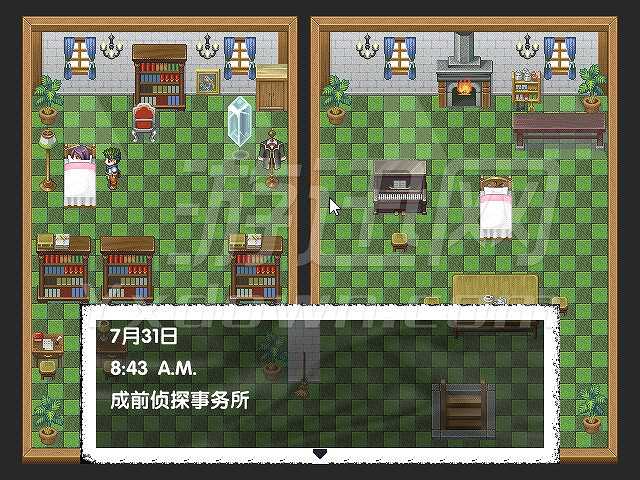 少年侦探成前之迷雾庄园的宝藏截图5