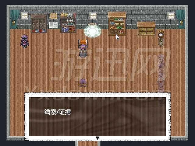 少年侦探成前之迷雾庄园的宝藏截图7