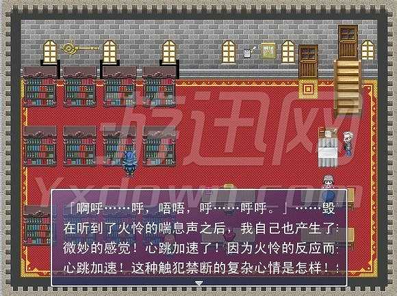 凋残的玫瑰截图3