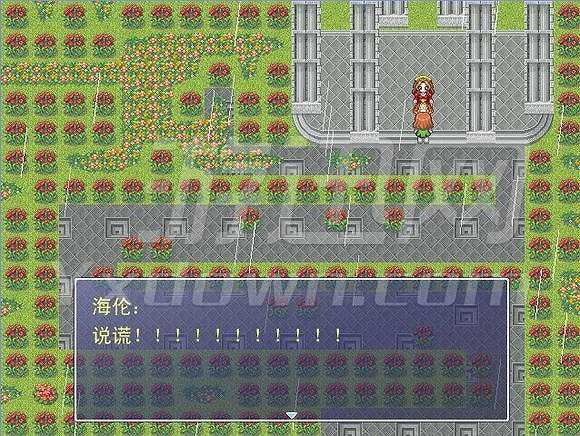 凋残的玫瑰截图6