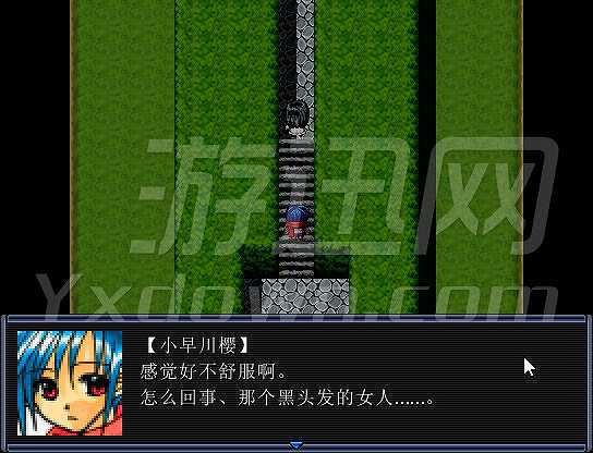 季、花、歌截图5