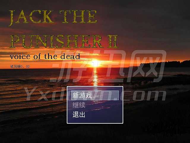 惩罚者杰克2截图2