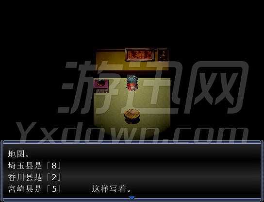 季、花、歌截图7
