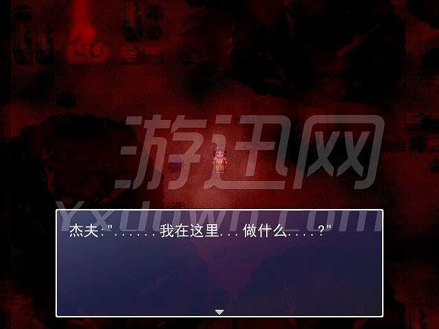 惩罚者杰克2截图3