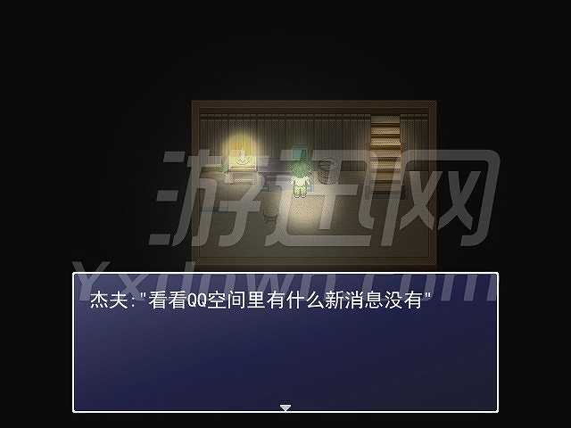 惩罚者杰克2截图5