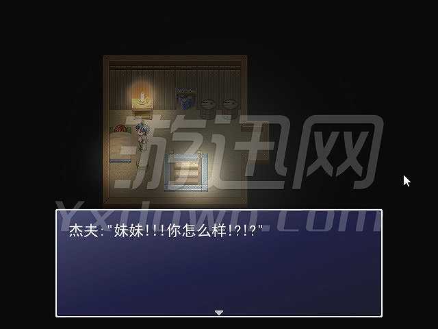 惩罚者杰克2截图6