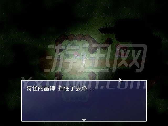 惩罚者杰克2截图7