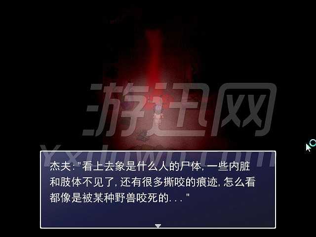 惩罚者杰克2截图8