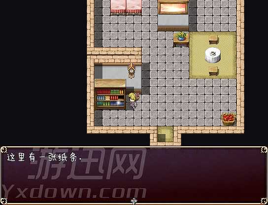 艾玛截图3