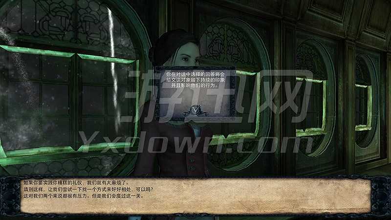 黑帆：幽灵船截图5