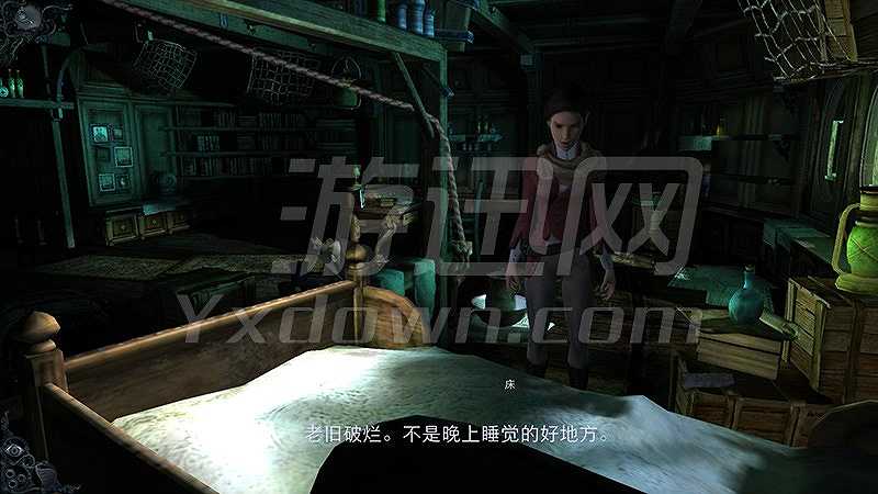 黑帆：幽灵船截图6