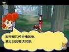粉红猴庄截图2