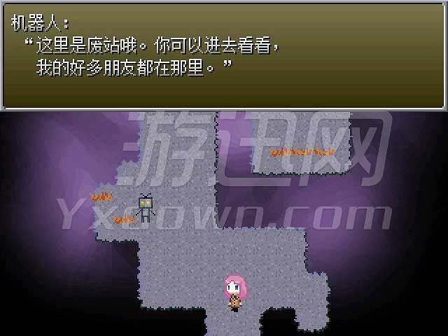 地铁奇妙旅行截图7