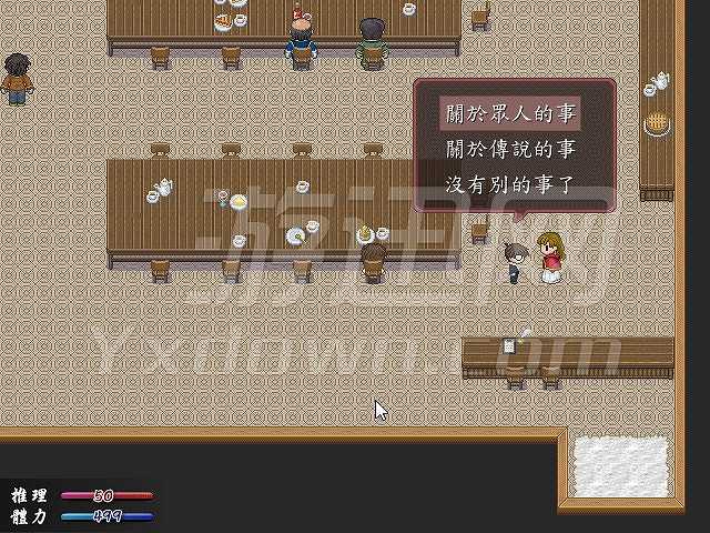 红雪之巫截图9