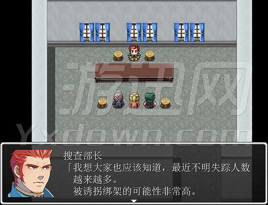 续·三分间截图3