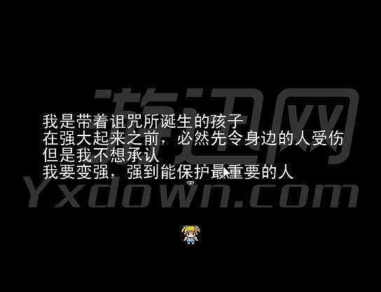囚笼截图3