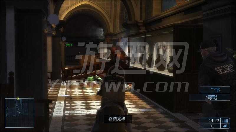 保护者截图5