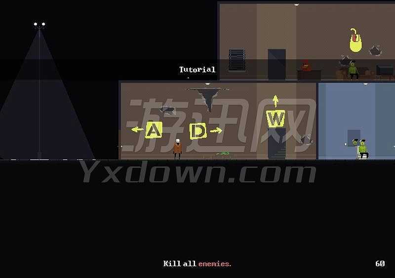 门栓截图2