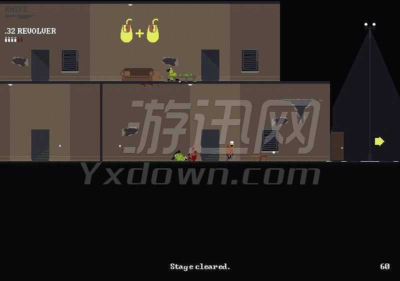 门栓截图4