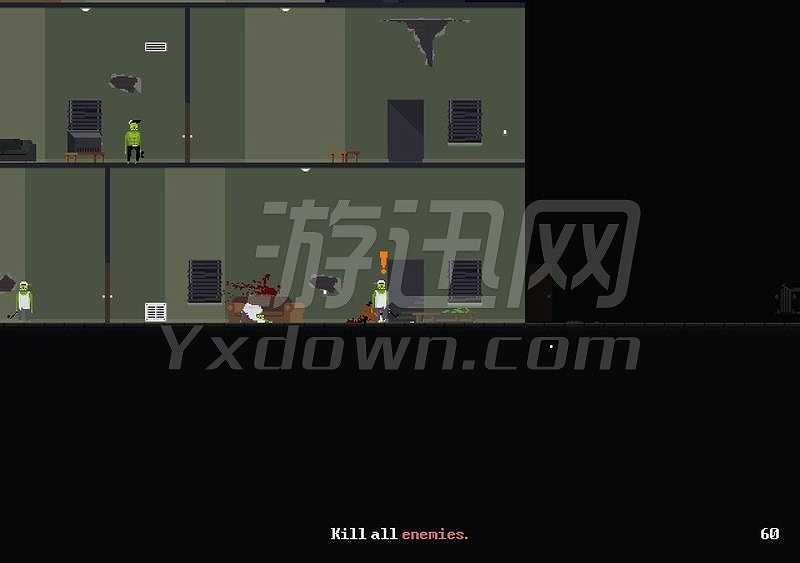 门栓截图6