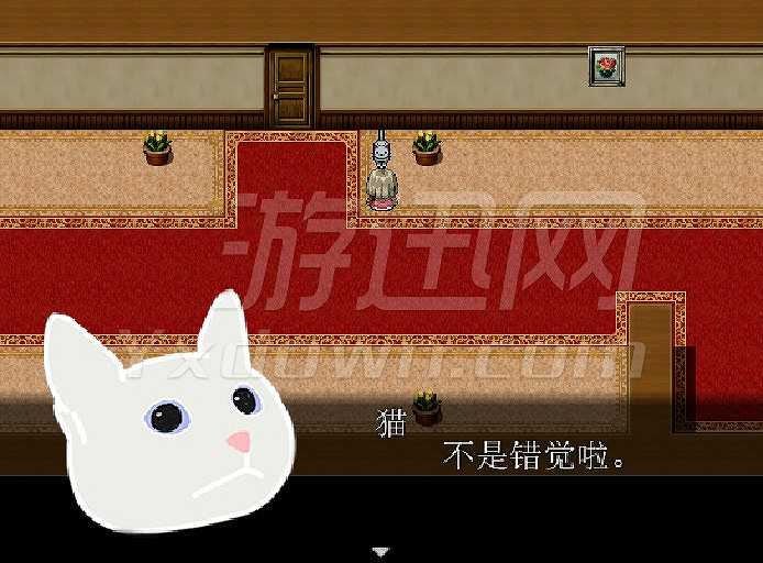 罗宾截图6