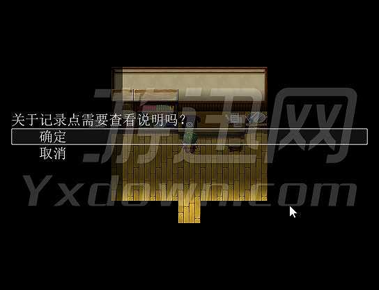 阿部鬼截图5