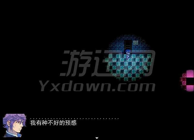 失忆症截图5