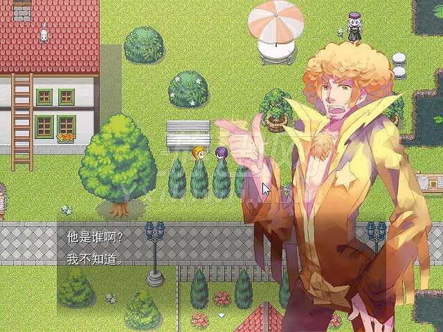 第四面墙截图5