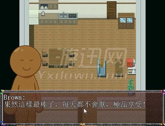 虹城截图3