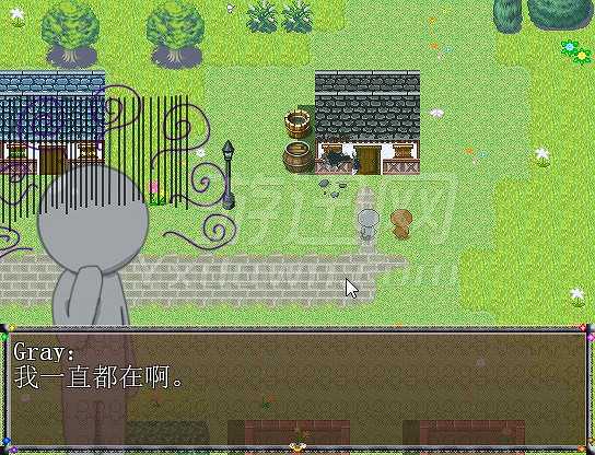 虹城截图6