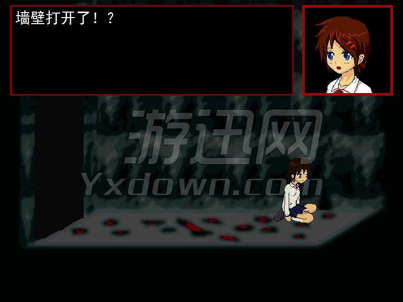 惧魔症候群截图2
