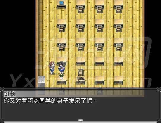 环RE：截图3