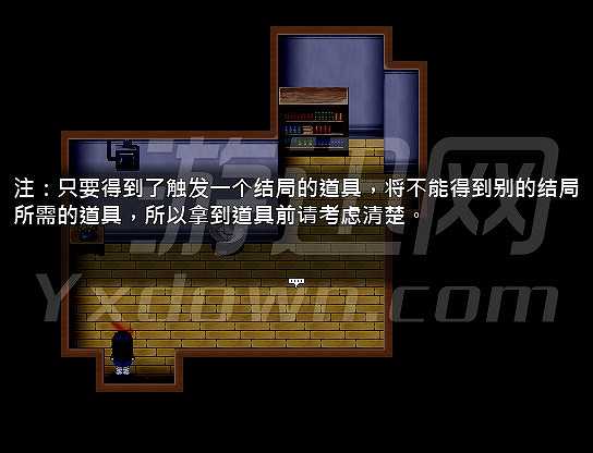 环RE：截图6