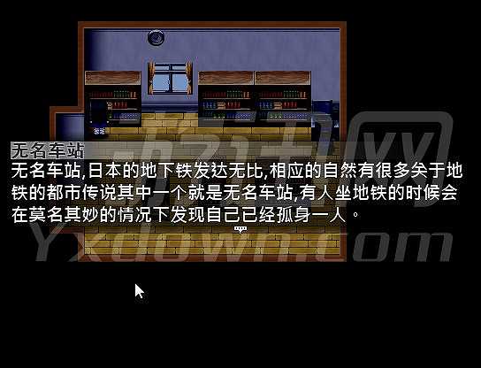 环RE：截图8