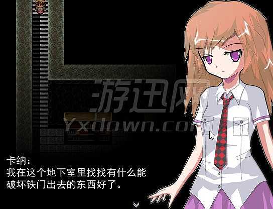 蛊惑圆舞曲2截图5