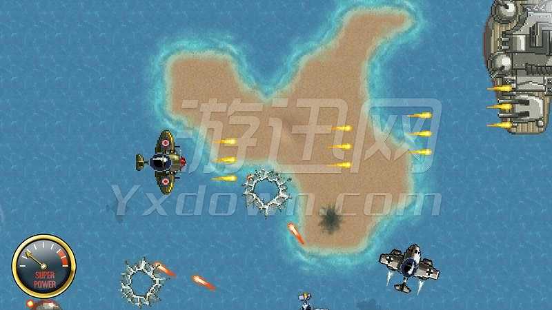帝国神鹰截图3