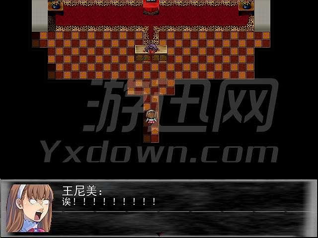 吃鬼人截图5
