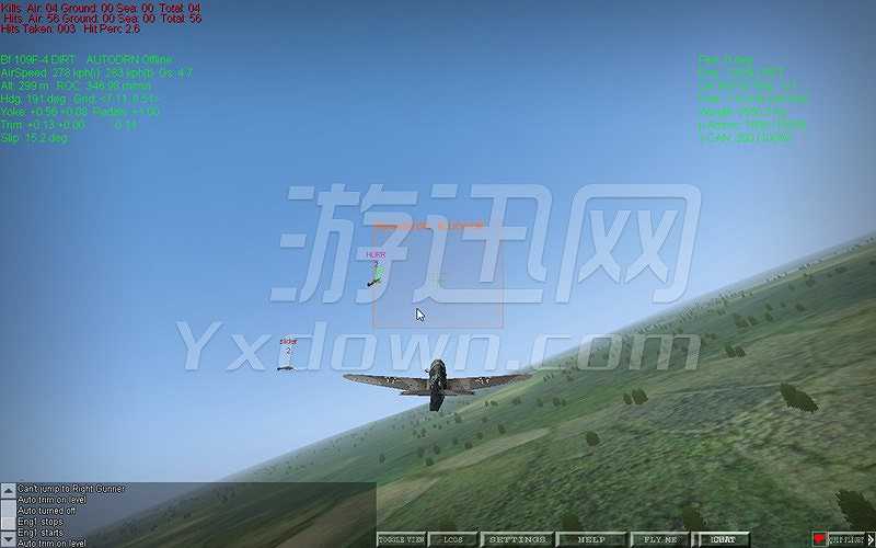 空战英雄：二战航空截图4