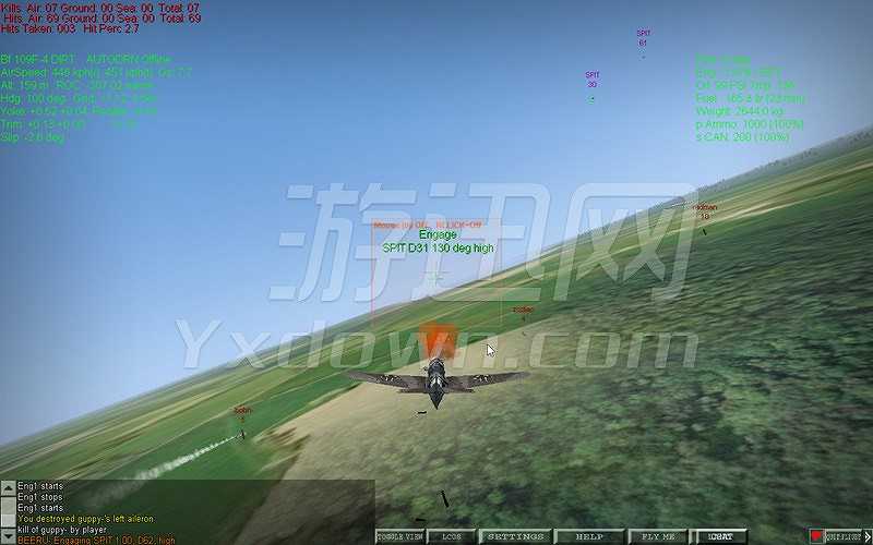 空战英雄：二战航空截图5