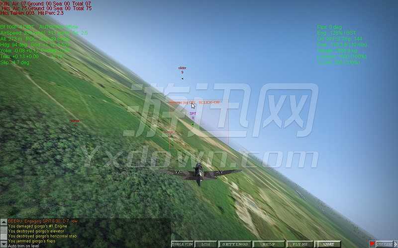 空战英雄：二战航空截图6