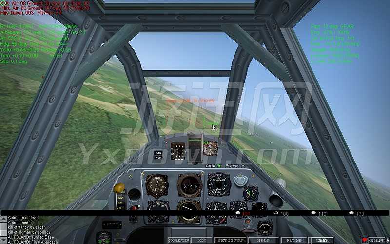空战英雄：二战航空截图7