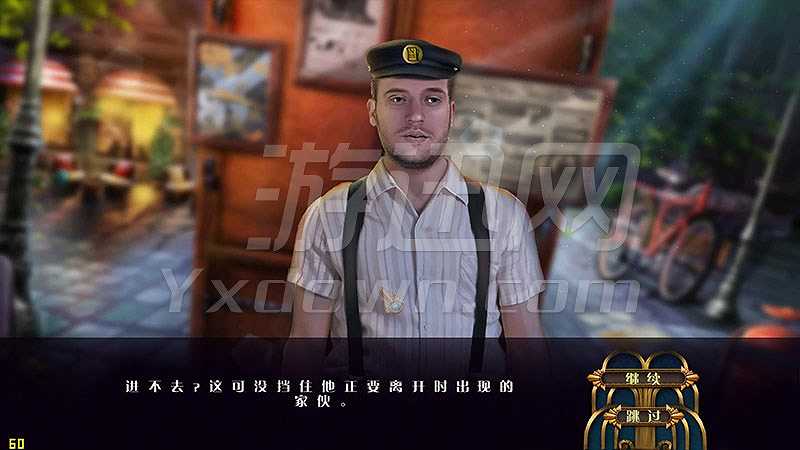 最终剪辑6：黑暗中消逝截图4
