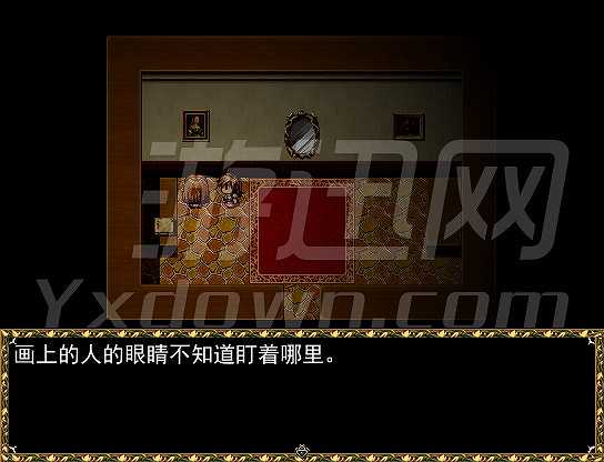 蛊惑圆舞曲截图4 蛊惑圆舞曲截图4