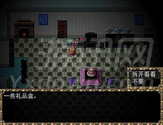 蛊惑圆舞曲截图5 蛊惑圆舞曲截图5