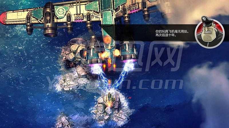 傲气雄鹰截图3