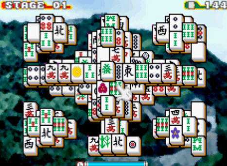舞之刃：闪光截图4