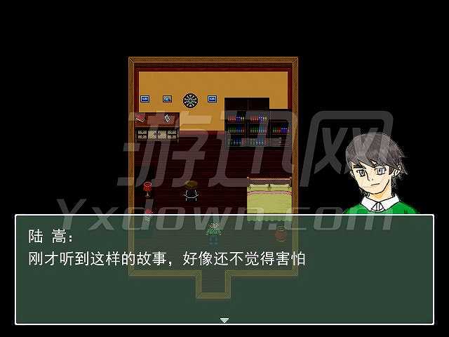 爬行少女截图3