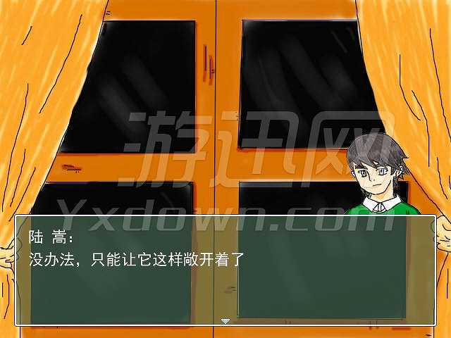爬行少女截图4
