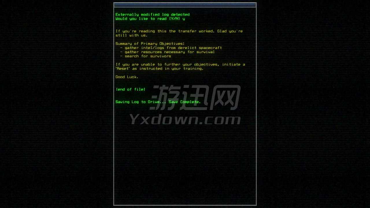 Duskers无人机操作系统截图4